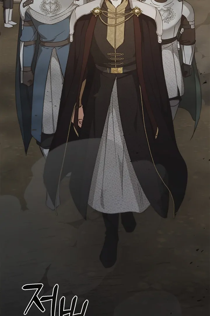 Regas Season 3 [Dindin] - Chapter 78 manhwa