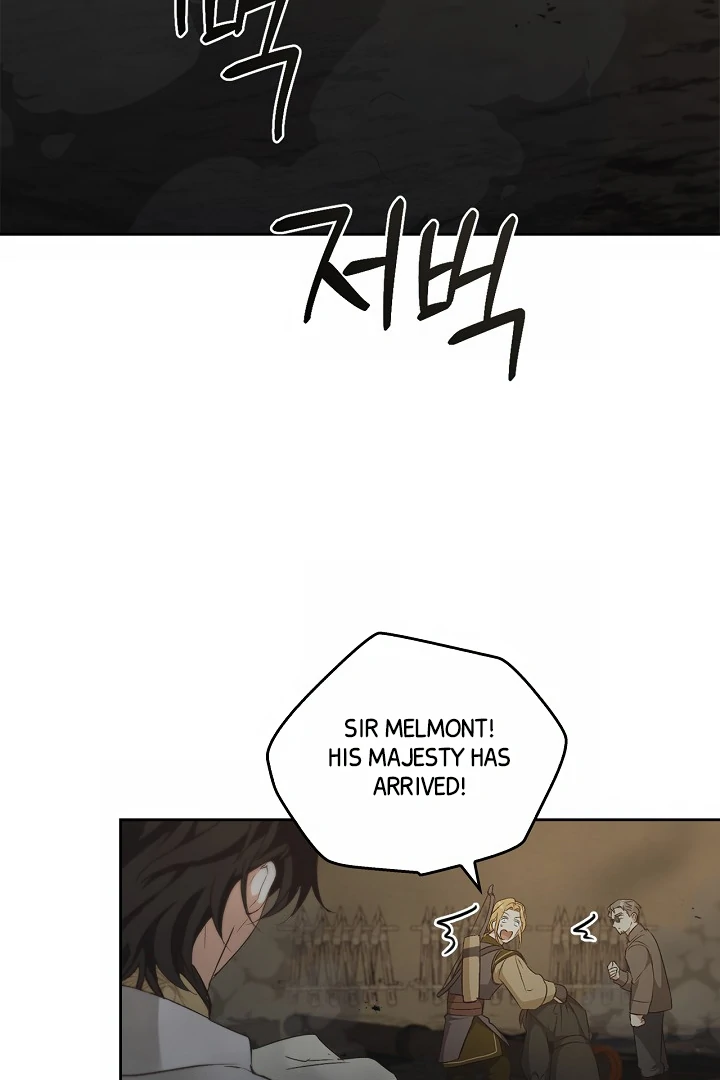 Regas Season 3 [Dindin] - Chapter 78 manhwa