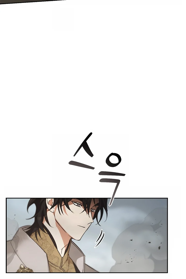 Regas Season 3 [Dindin] - Chapter 78 manhwa