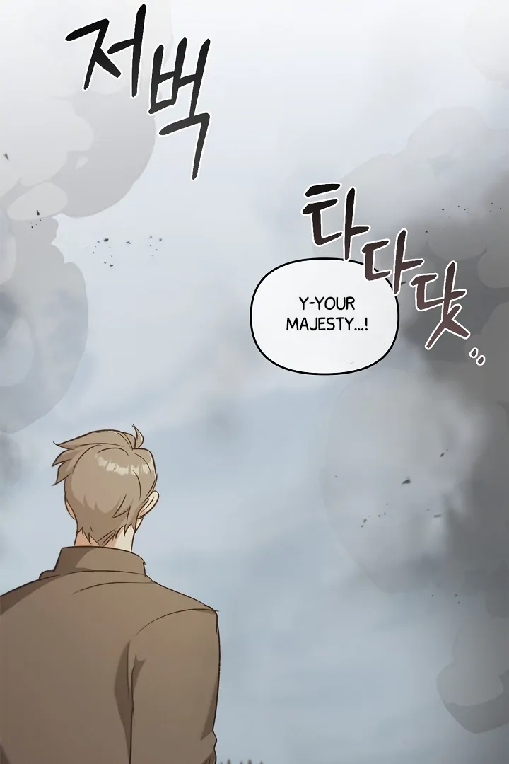 Regas Season 3 [Dindin] - Chapter 78 manhwa