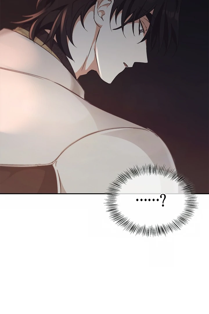 Regas Season 3 [Dindin] - Chapter 78 manhwa