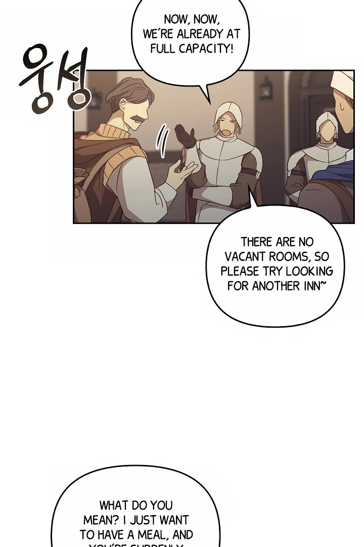 Regas Season 3 [Dindin] - Chapter 78 manhwa