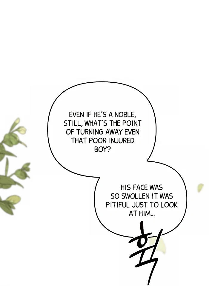 Regas Season 3 [Dindin] - Chapter 78 manhwa