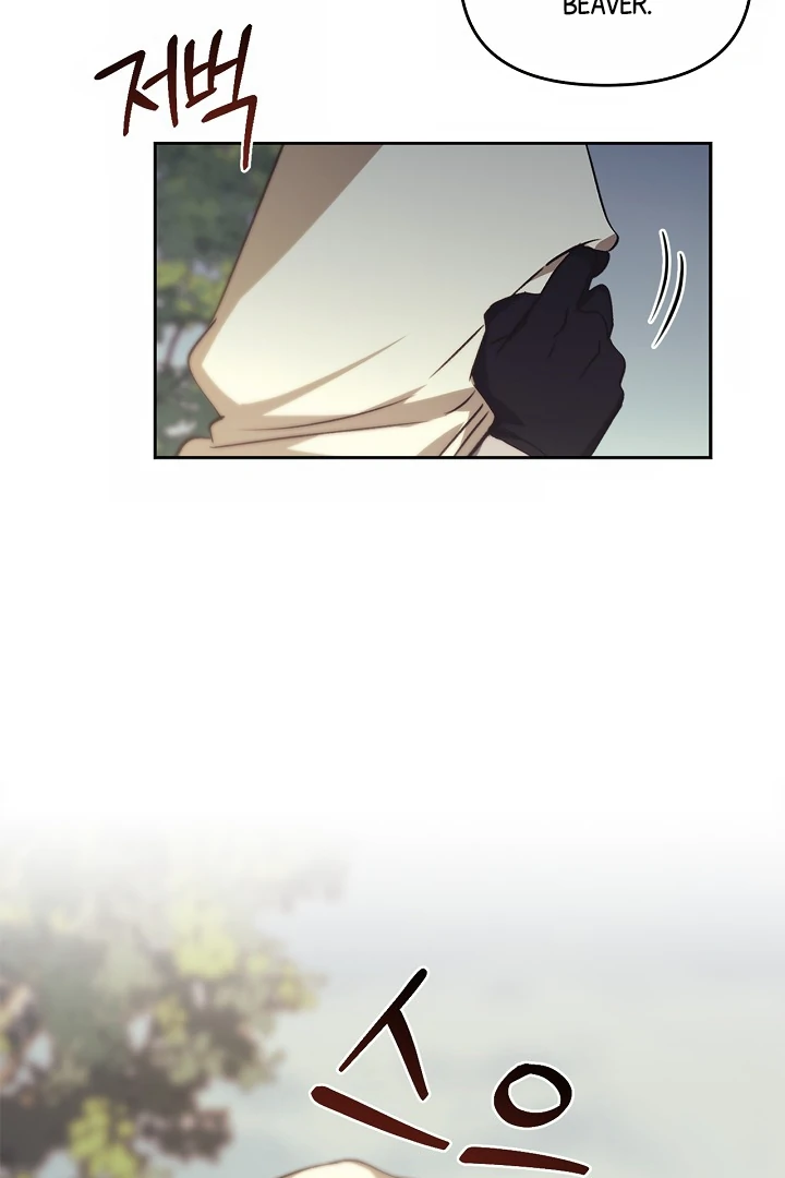 Regas Season 3 [Dindin] - Chapter 78 manhwa