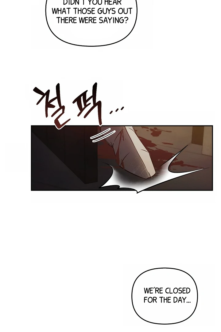 Regas Season 3 [Dindin] - Chapter 79 manhwa