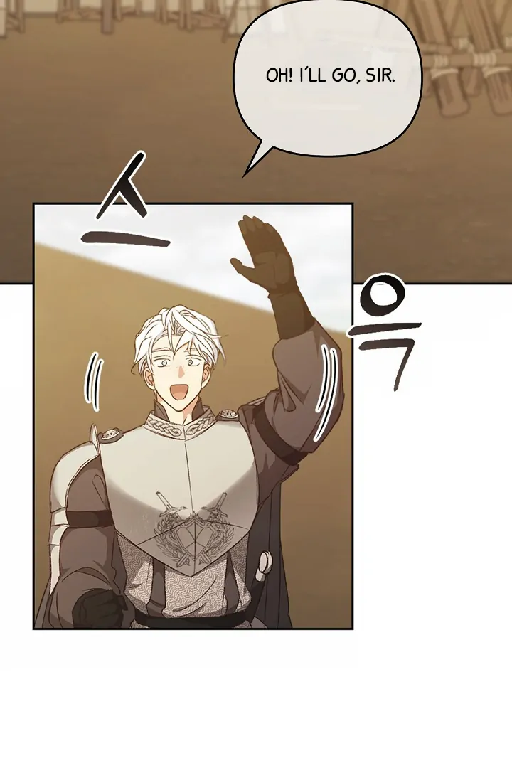 Regas Season 3 [Dindin] - Chapter 79 manhwa