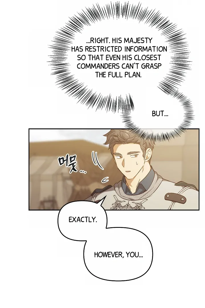 Regas Season 3 [Dindin] - Chapter 79 manhwa