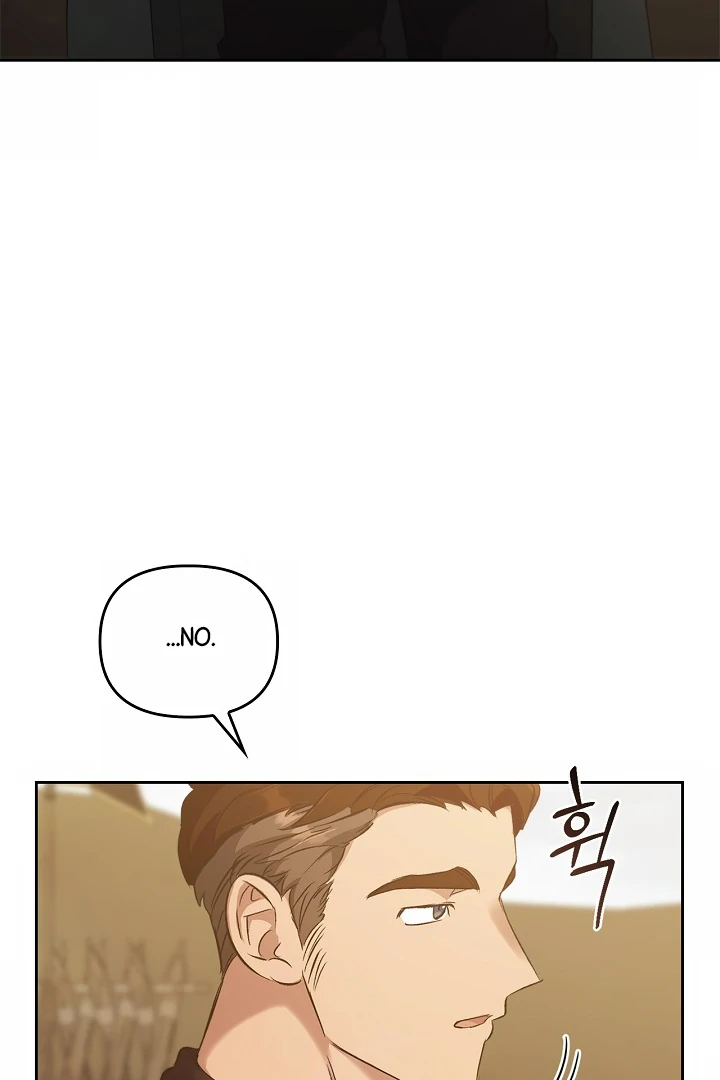 Regas Season 3 [Dindin] - Chapter 79 manhwa