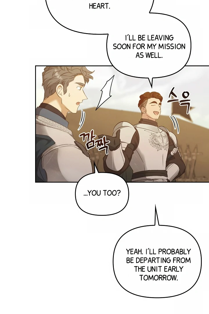 Regas Season 3 [Dindin] - Chapter 79 manhwa
