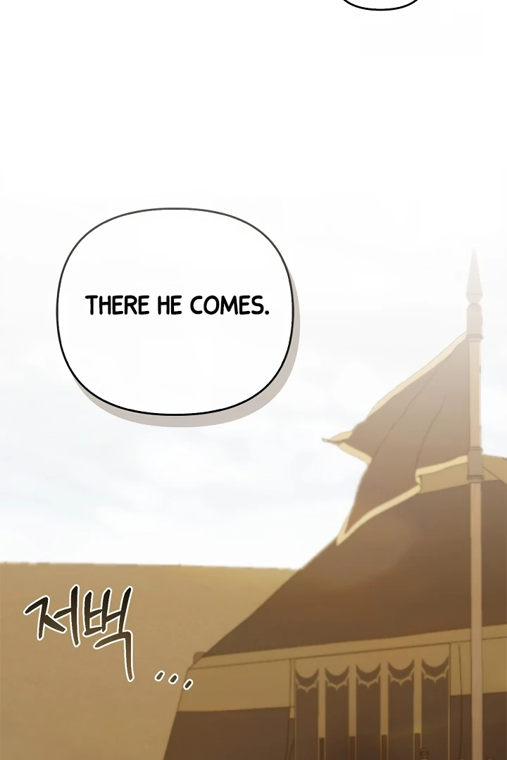 Regas Season 3 [Dindin] - Chapter 79 manhwa