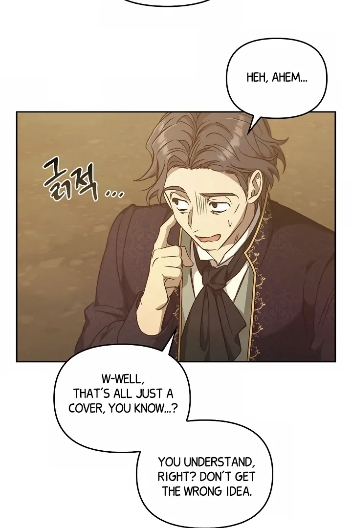 Regas Season 3 [Dindin] - Chapter 79 manhwa
