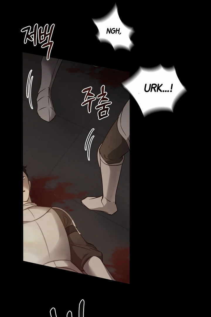 Regas Season 3 [Dindin] - Chapter 79 manhwa