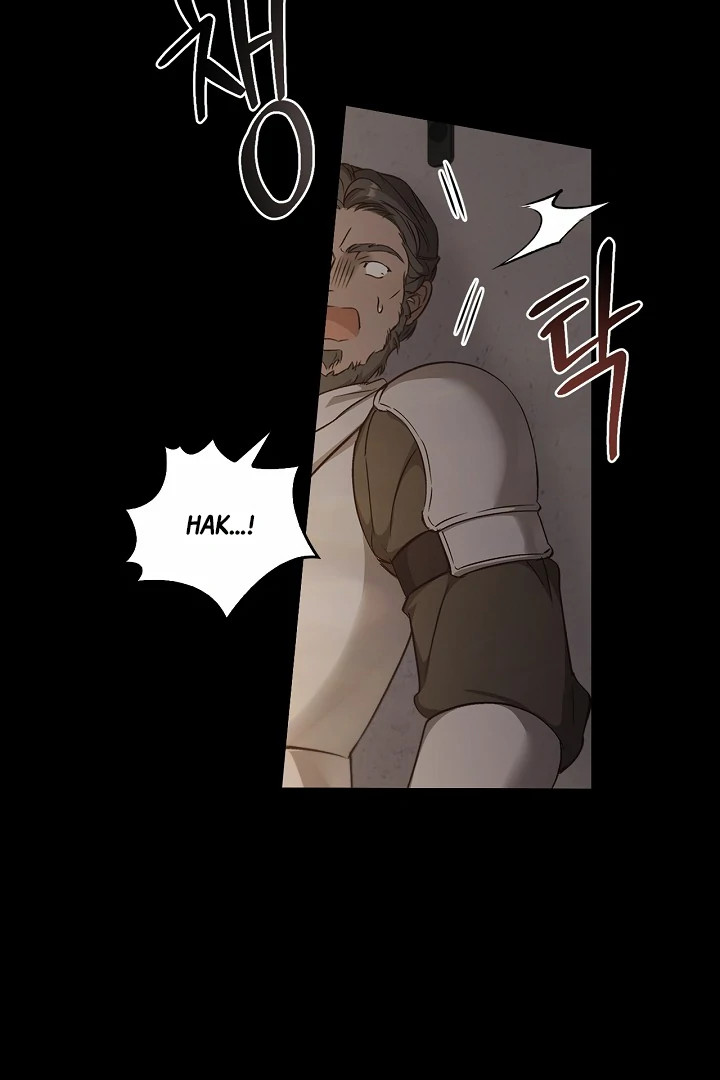 Regas Season 3 [Dindin] - Chapter 79 manhwa