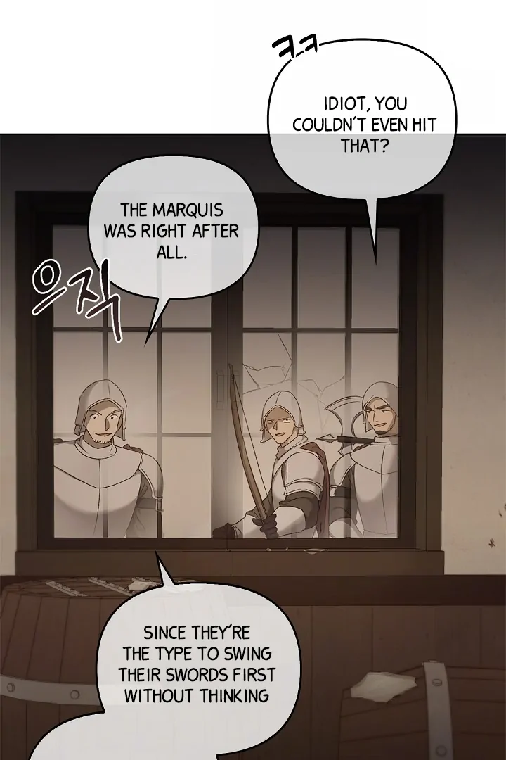 Regas Season 3 [Dindin] - Chapter 79 manhwa