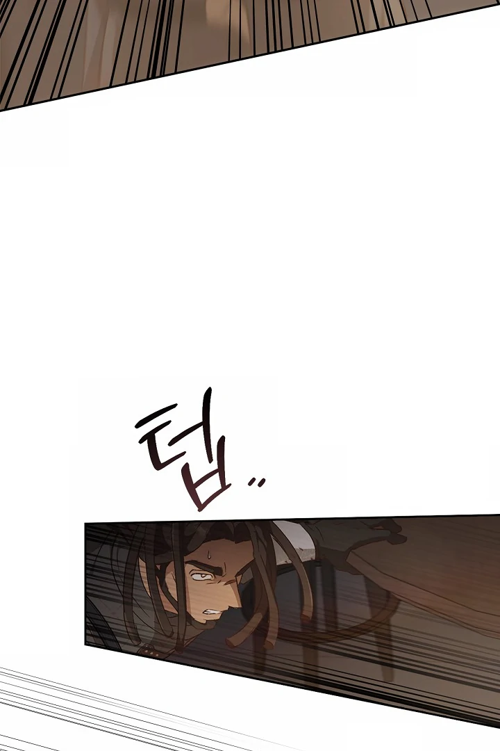 Regas Season 3 [Dindin] - Chapter 79 manhwa