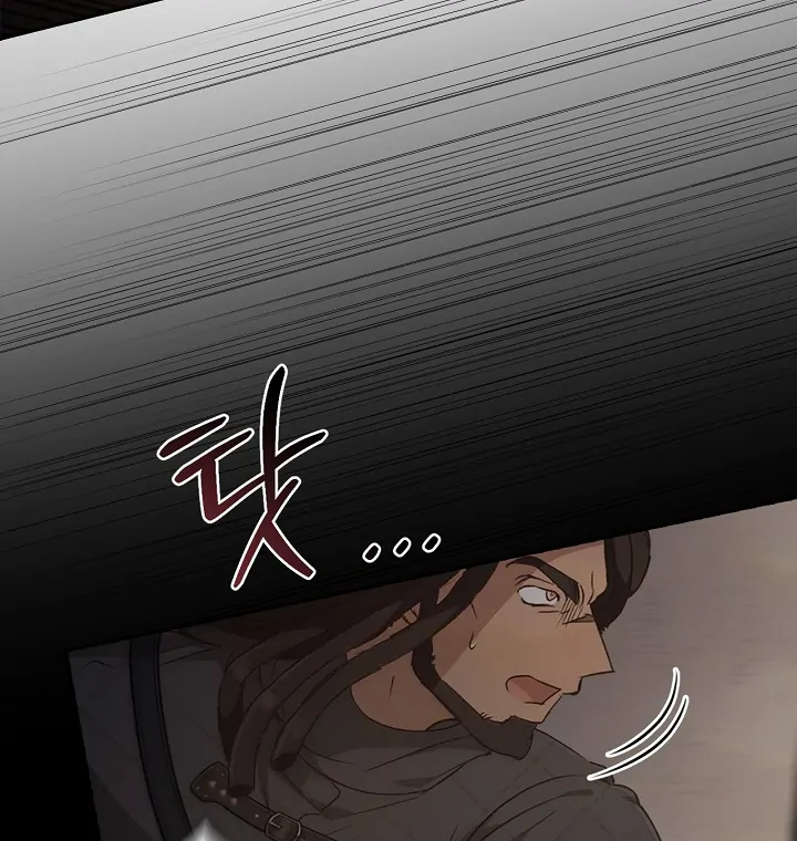 Regas Season 3 [Dindin] - Chapter 79 manhwa