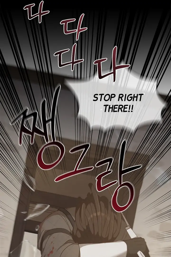 Regas Season 3 [Dindin] - Chapter 79 manhwa