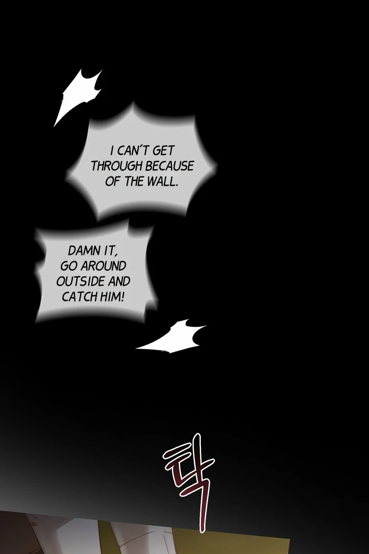 Regas Season 3 [Dindin] - Chapter 79 manhwa