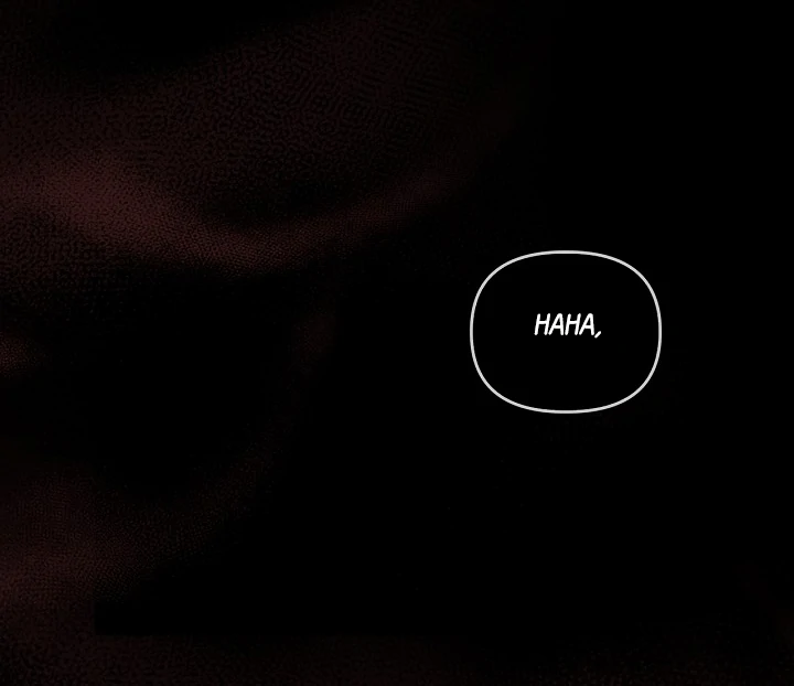 Regas Season 3 [Dindin] - Chapter 79 manhwa