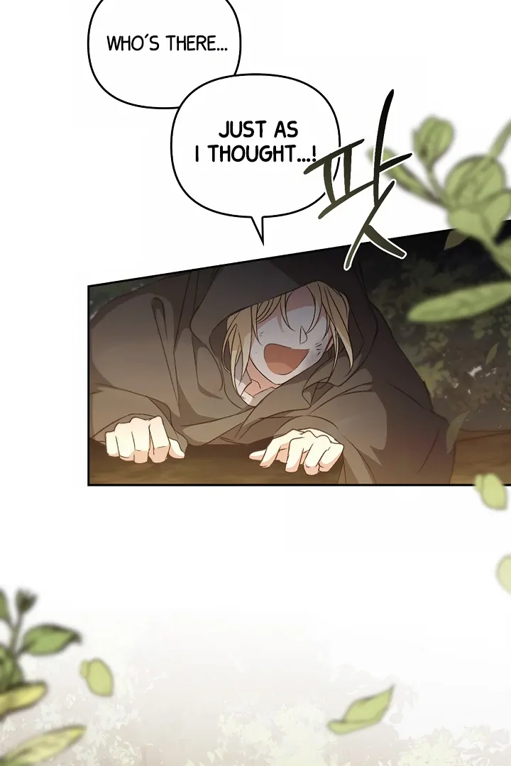 Regas Season 3 [Dindin] - Chapter 79 manhwa