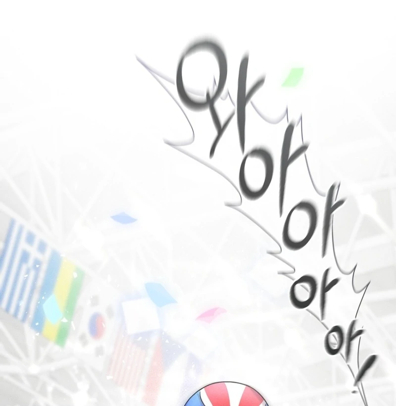 Olympian - Chapter 1 manhwa