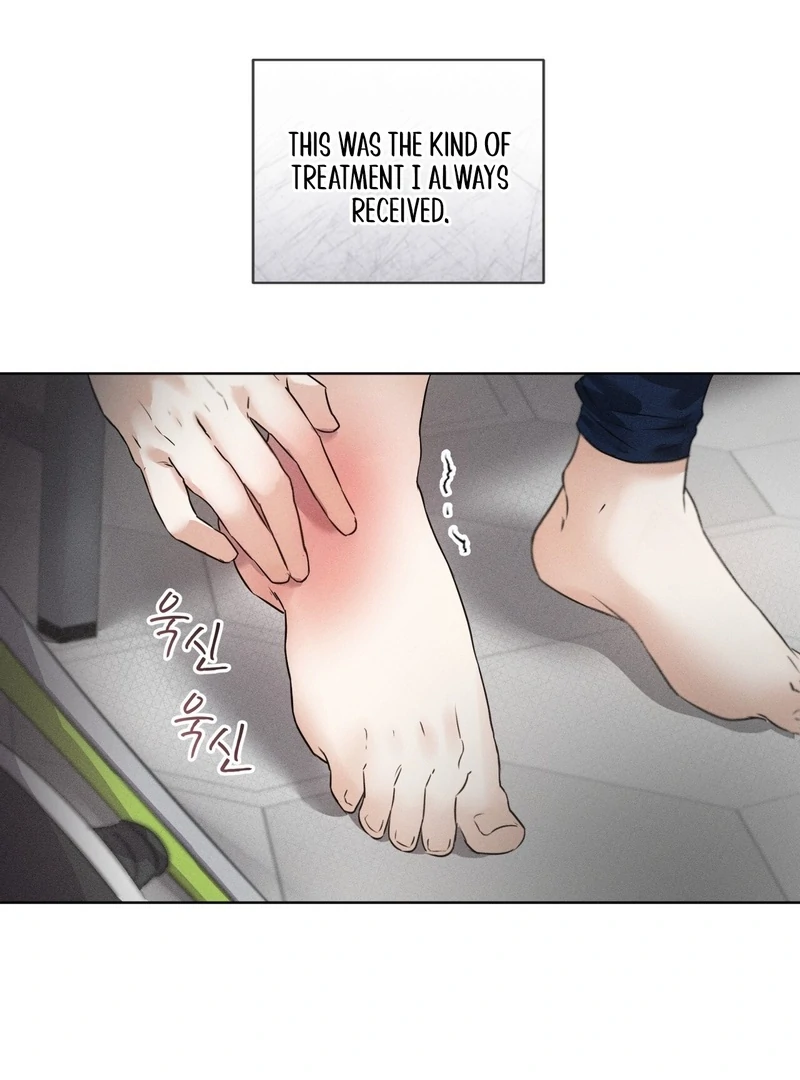 Olympian - Chapter 1 manhwa