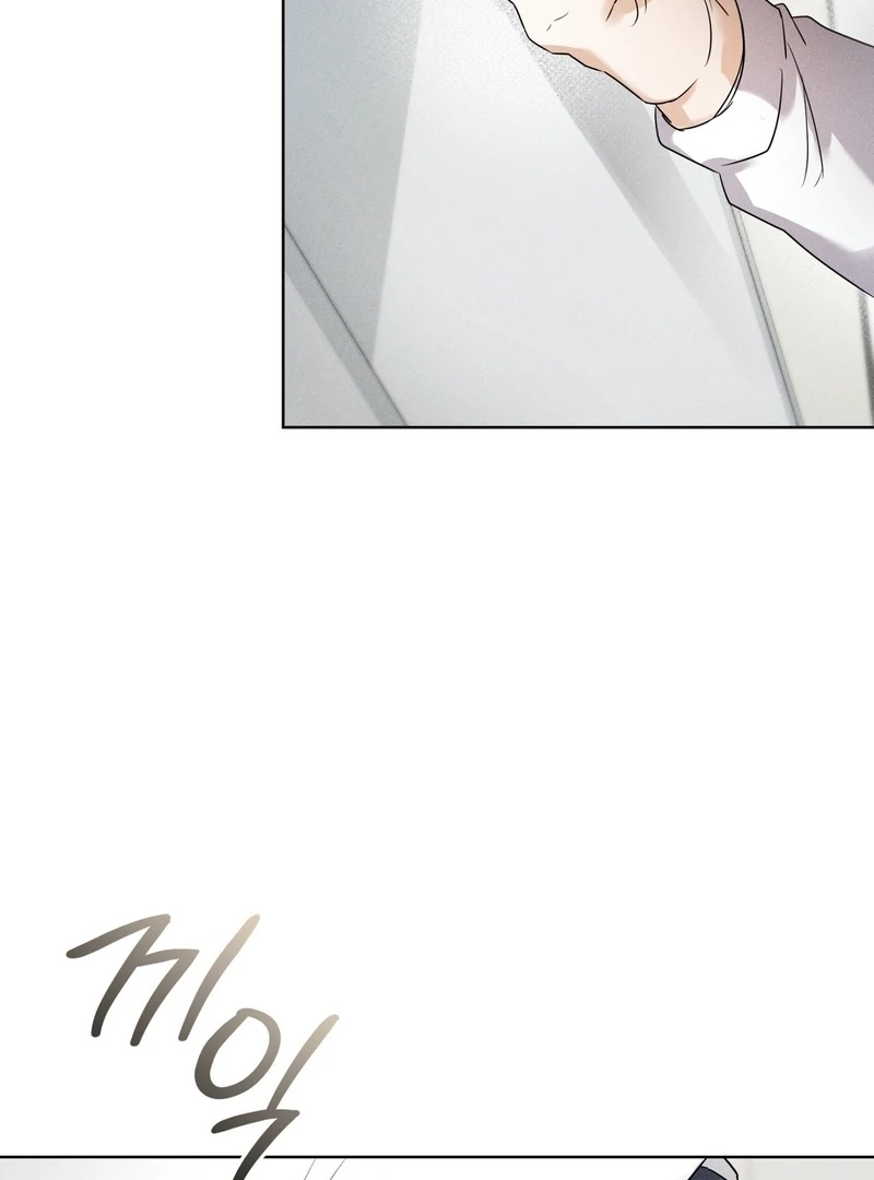 Olympian - Chapter 1 manhwa