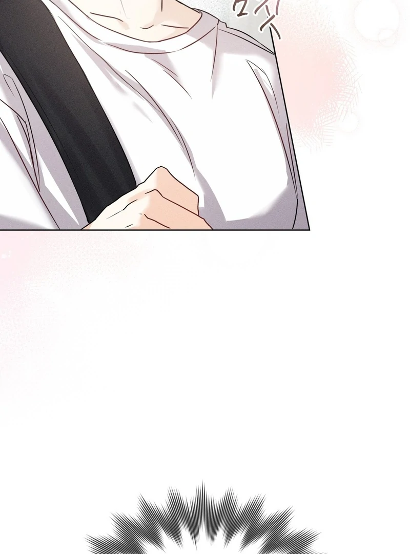 Olympian - Chapter 1 manhwa