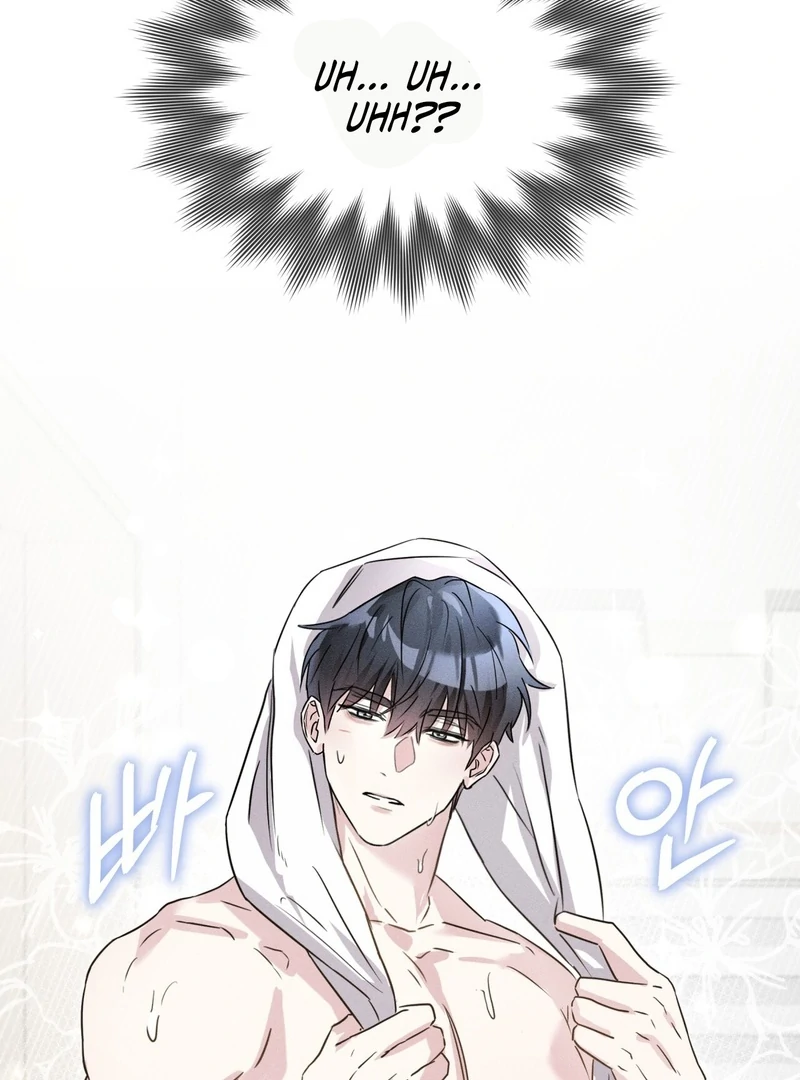 Olympian - Chapter 1 manhwa
