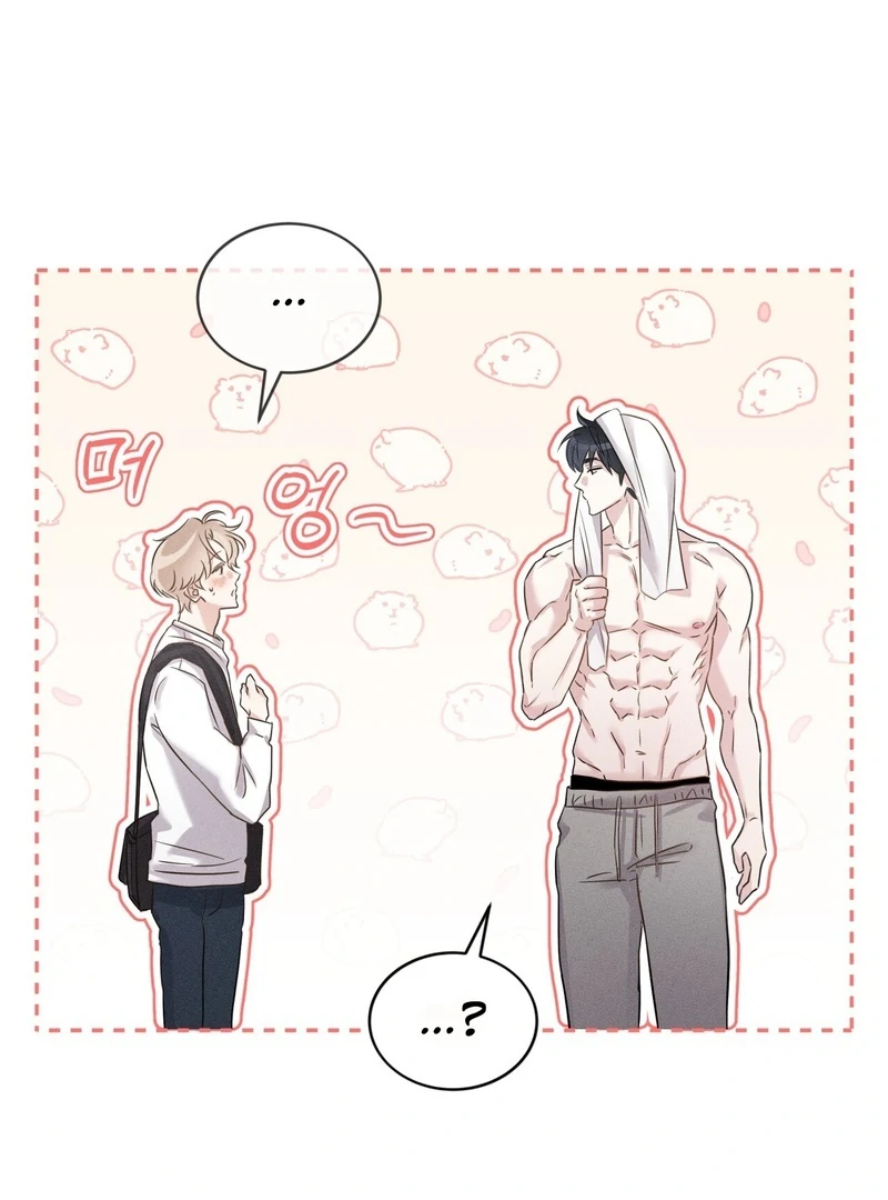 Olympian - Chapter 1 manhwa