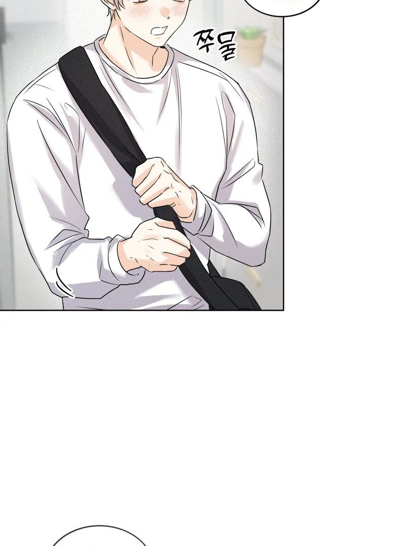 Olympian - Chapter 1 manhwa