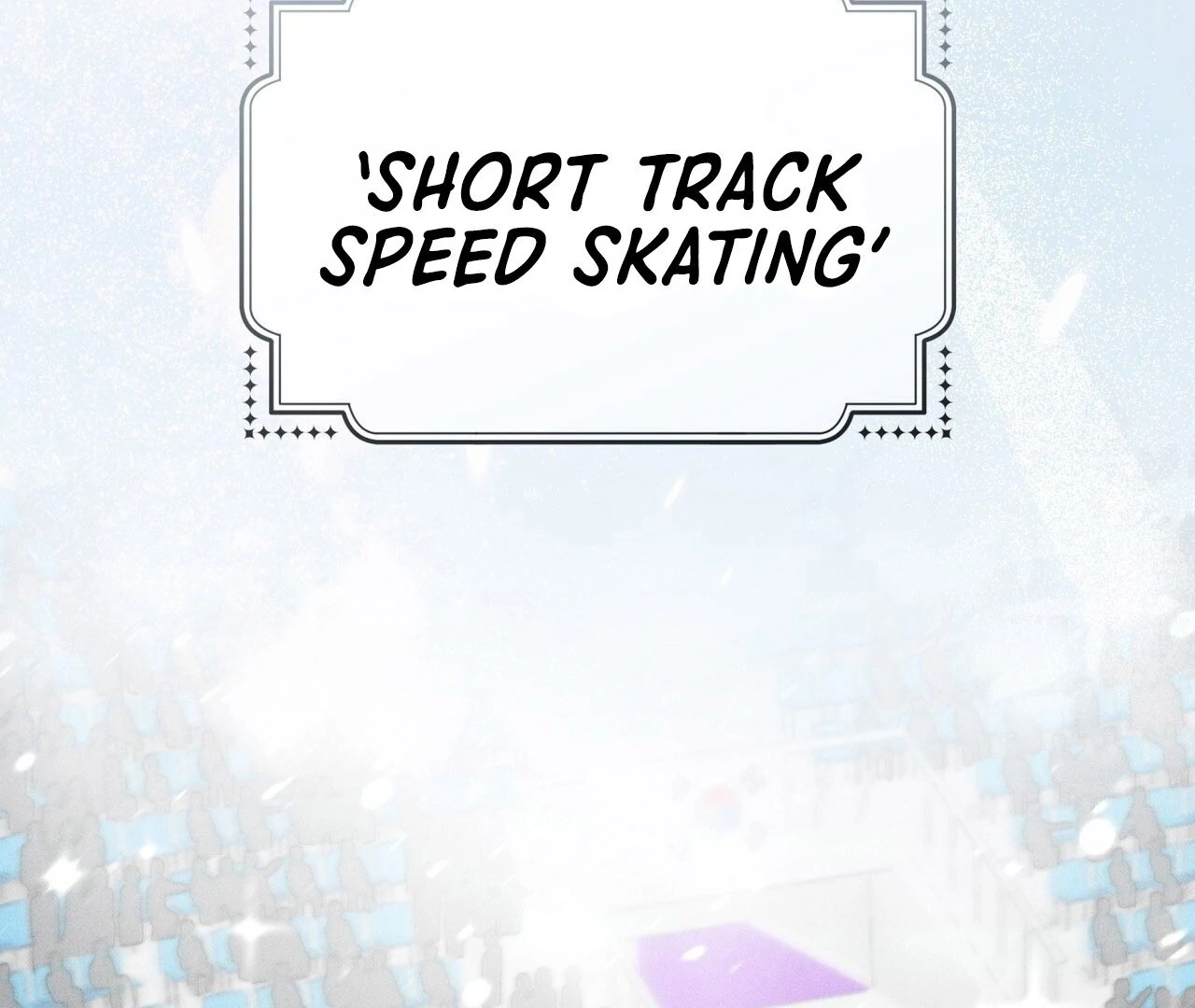 Olympian - Prologue manhwa