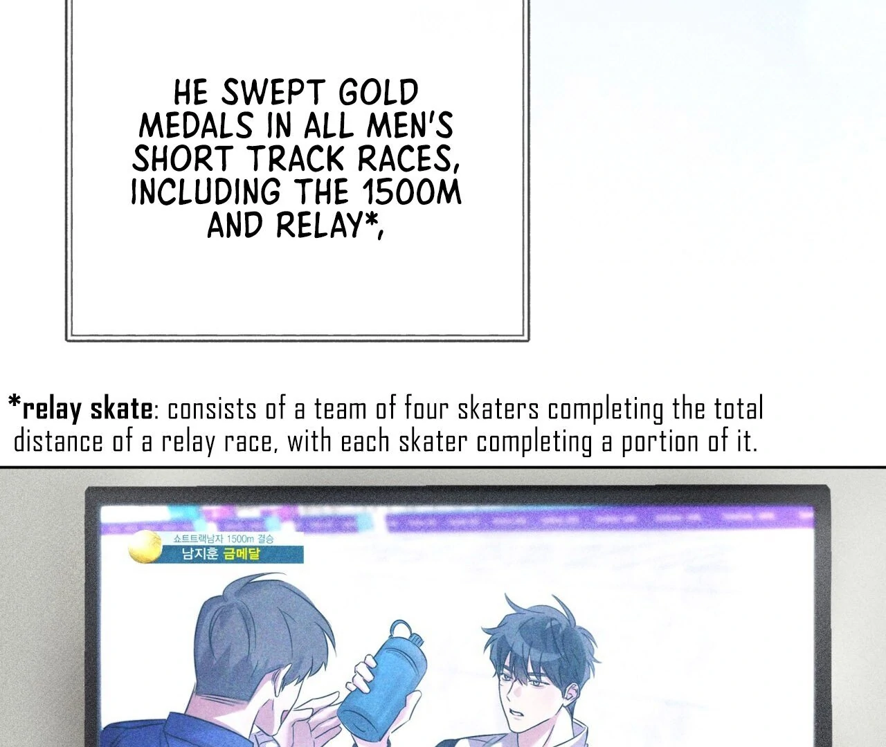 Olympian - Prologue manhwa