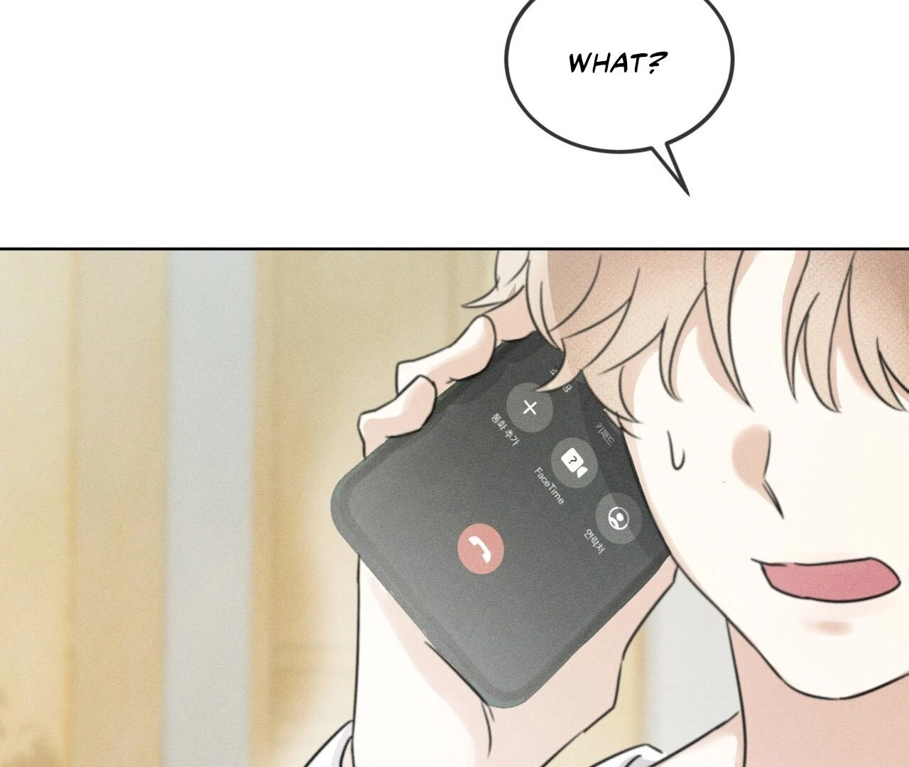 Olympian - Prologue manhwa