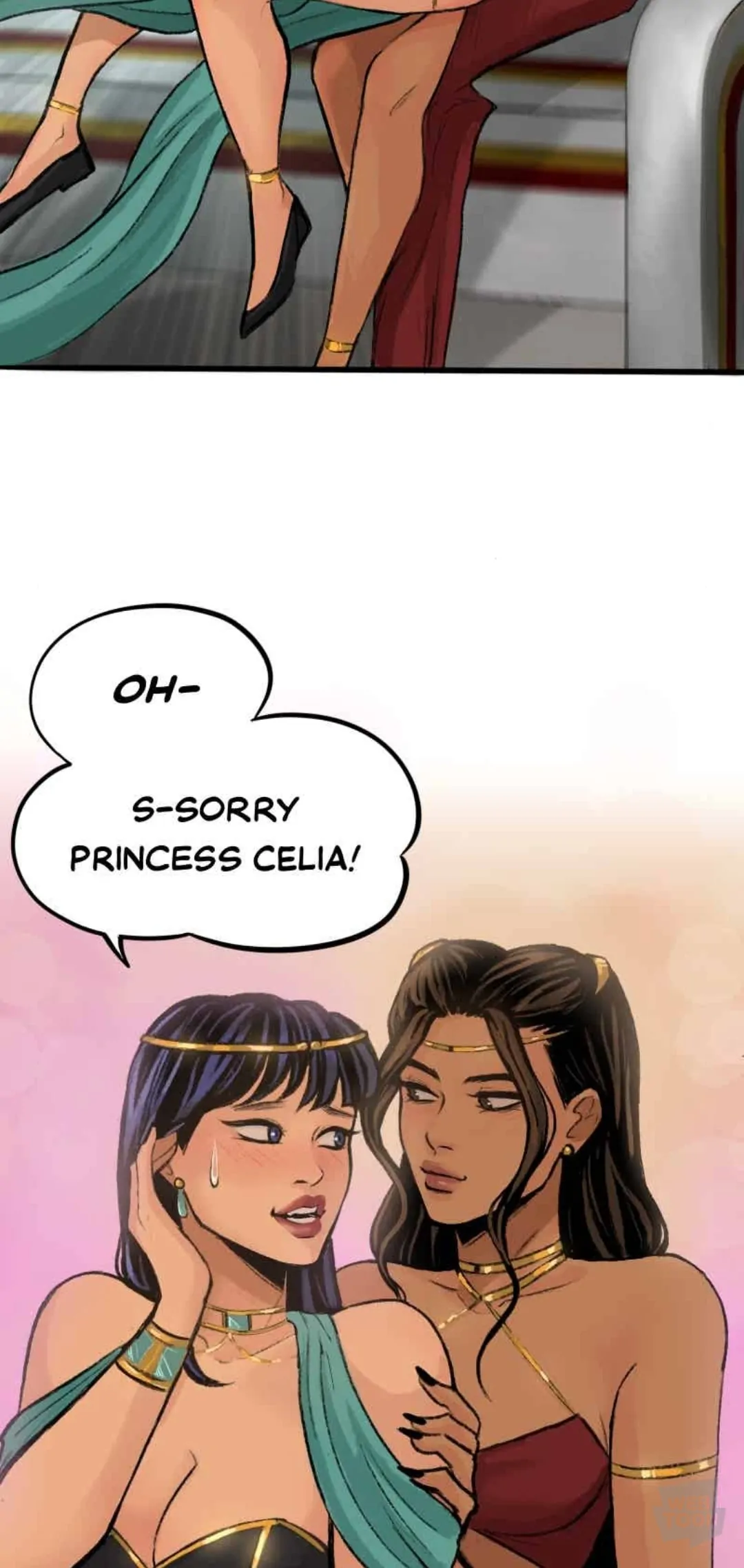 Osora - Chapter 1 manhwa