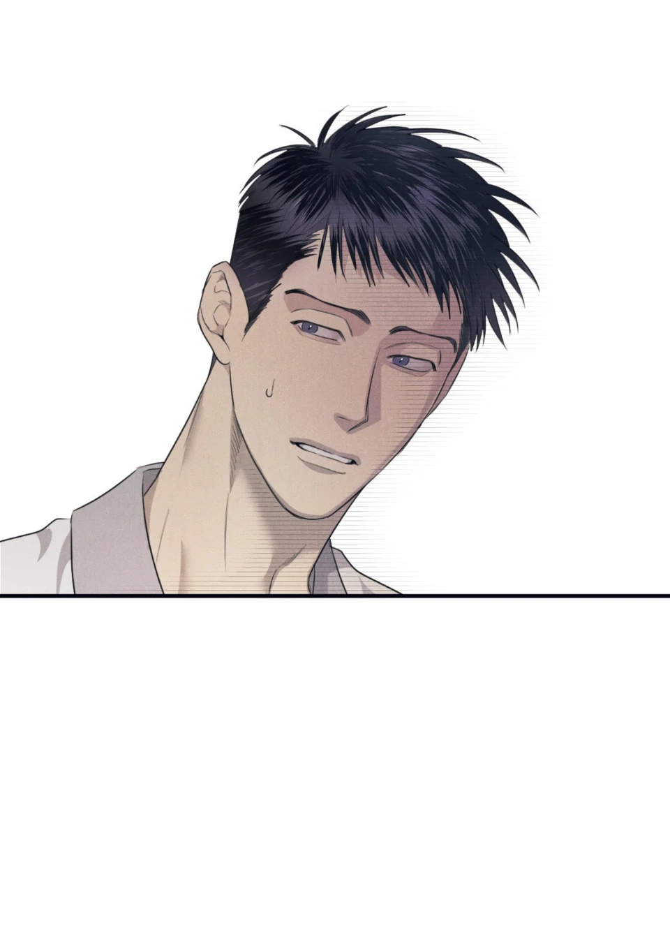 Golden Complex (Official) - Chapter 1 manhwa