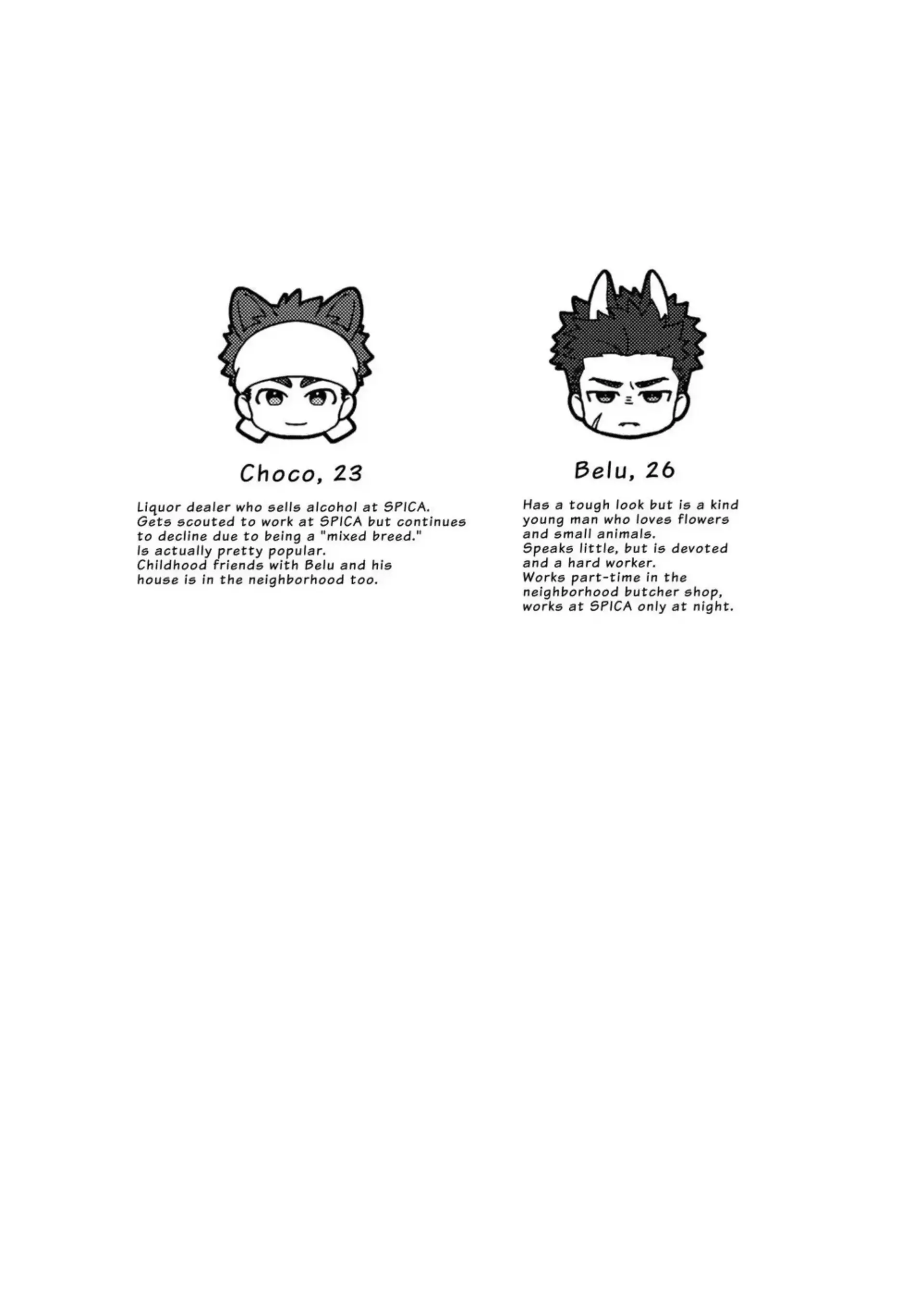 Belu, I’m Pretty Devoted You Know! - Oneshot manhwa