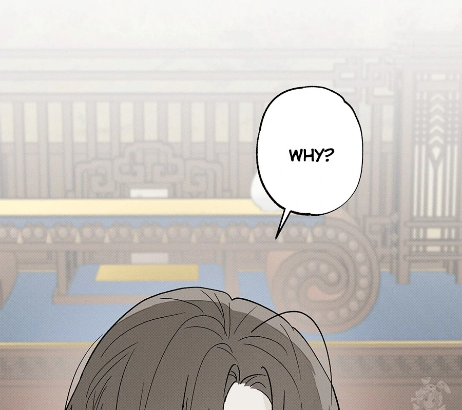 The Moon Is A Fairy Tale - Chapter 1 manhwa