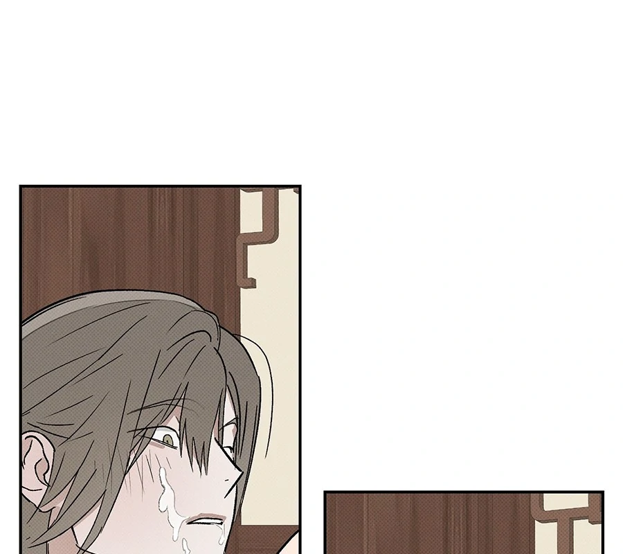 The Moon Is A Fairy Tale - Chapter 1 manhwa