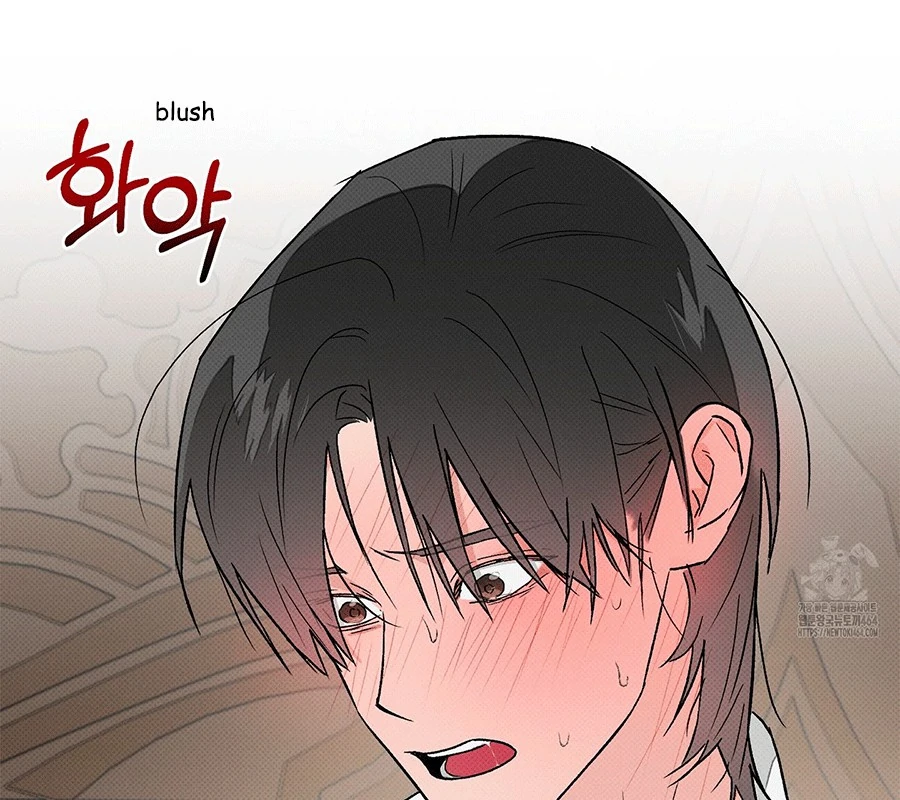 The Moon Is A Fairy Tale - Chapter 1 manhwa