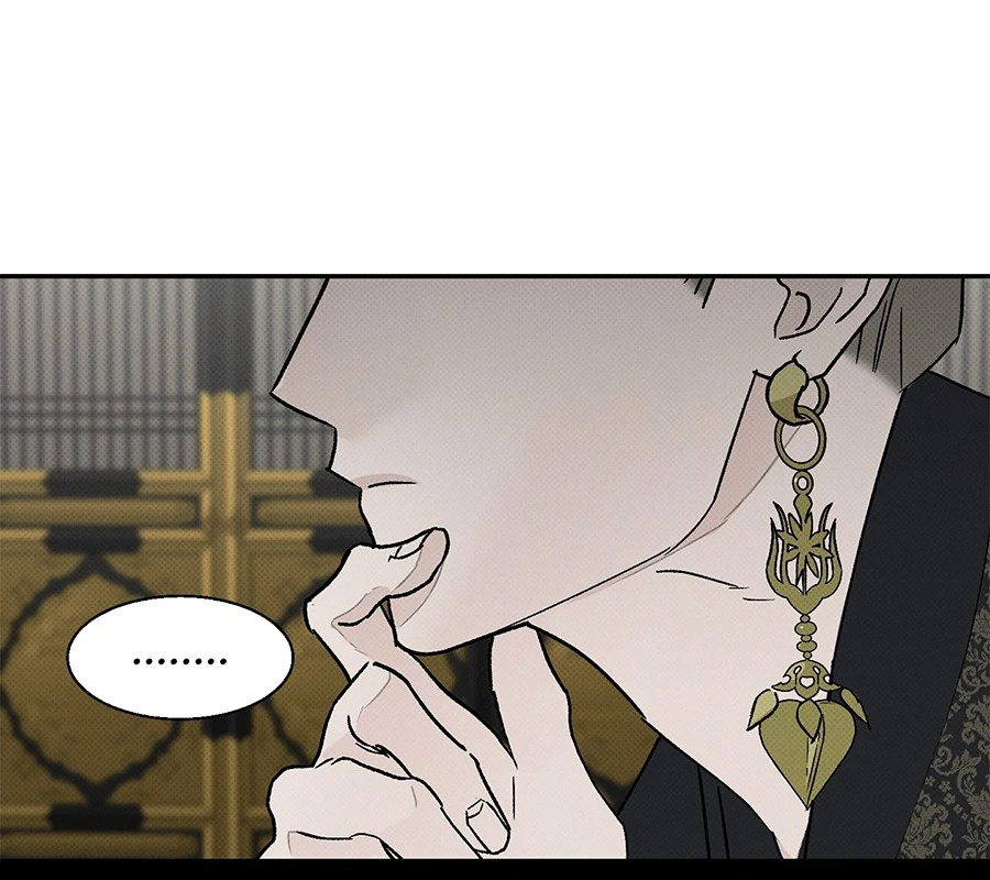 The Moon Is A Fairy Tale - Chapter 1 manhwa