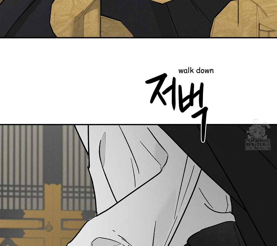 The Moon Is A Fairy Tale - Chapter 1 manhwa