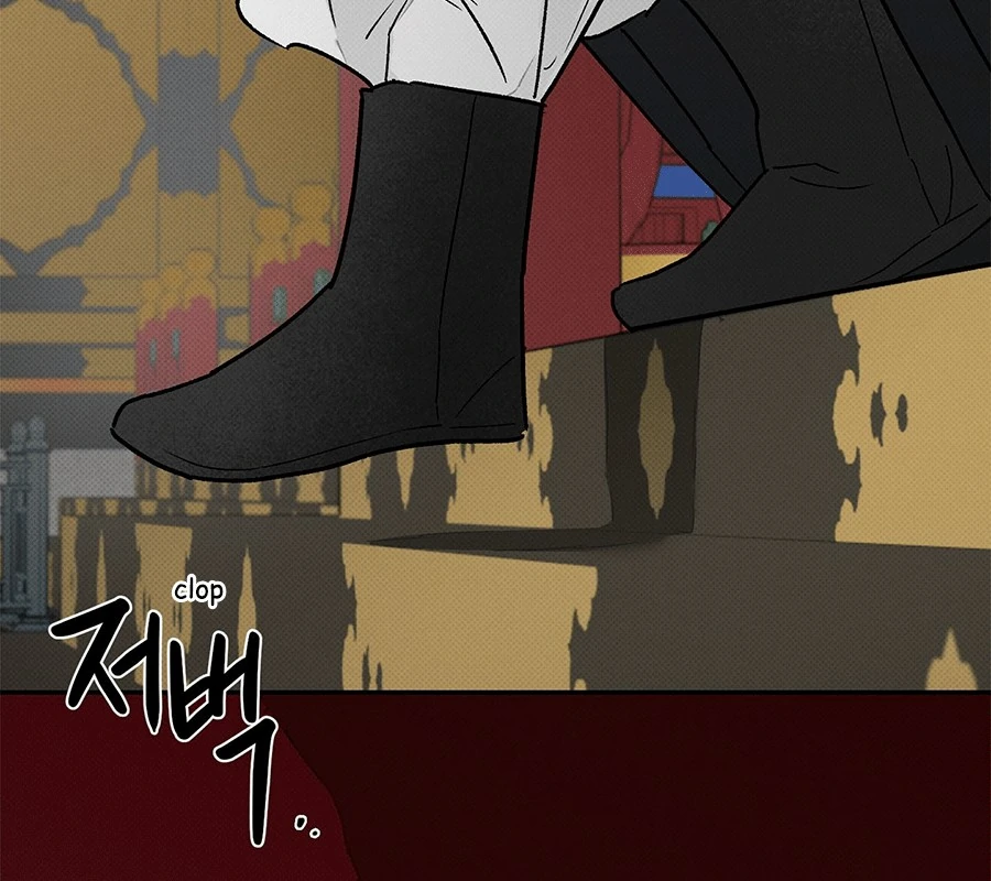 The Moon Is A Fairy Tale - Chapter 1 manhwa