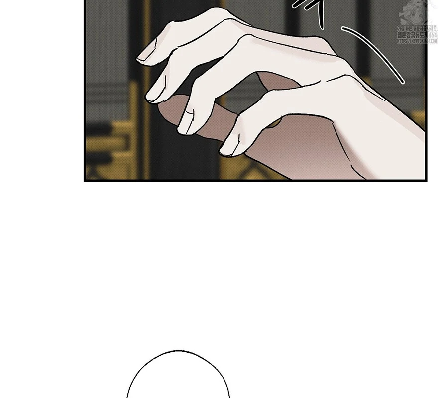 The Moon Is A Fairy Tale - Chapter 1 manhwa