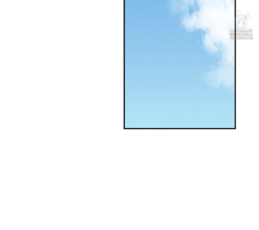 The Moon Is A Fairy Tale - Chapter 1 manhwa