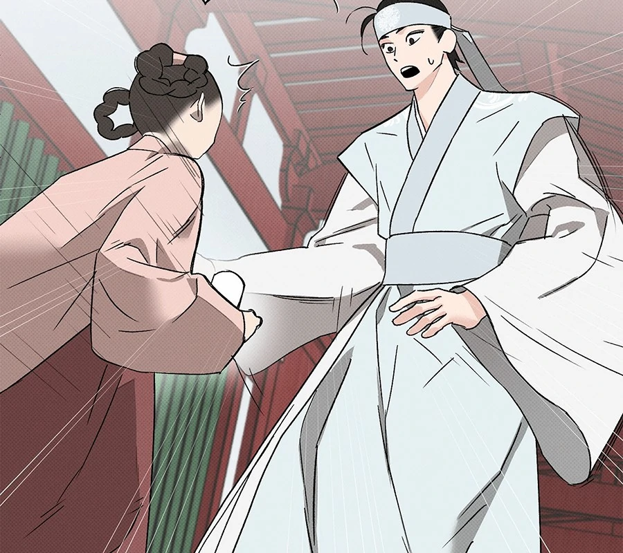 The Moon Is A Fairy Tale - Chapter 1 manhwa