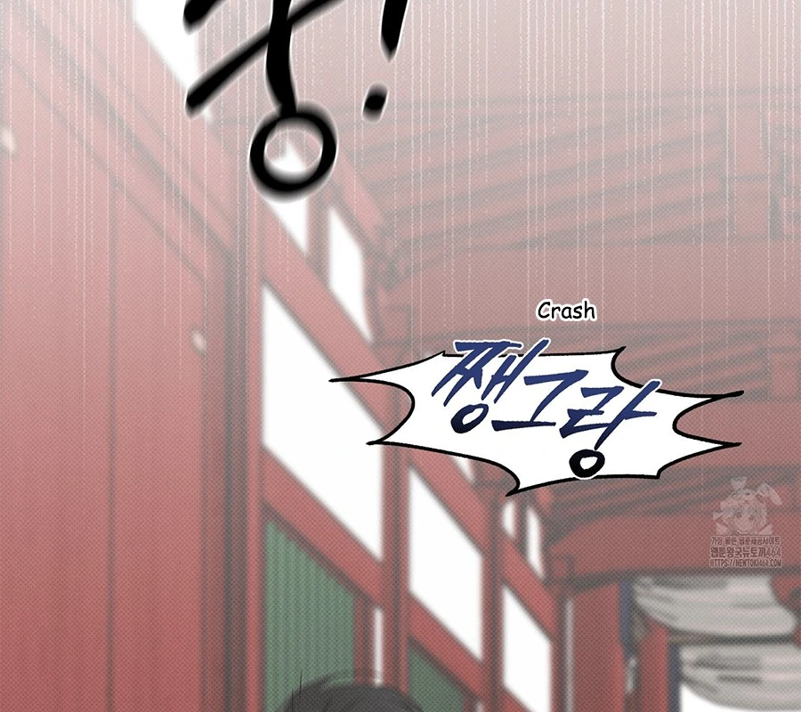 The Moon Is A Fairy Tale - Chapter 1 manhwa