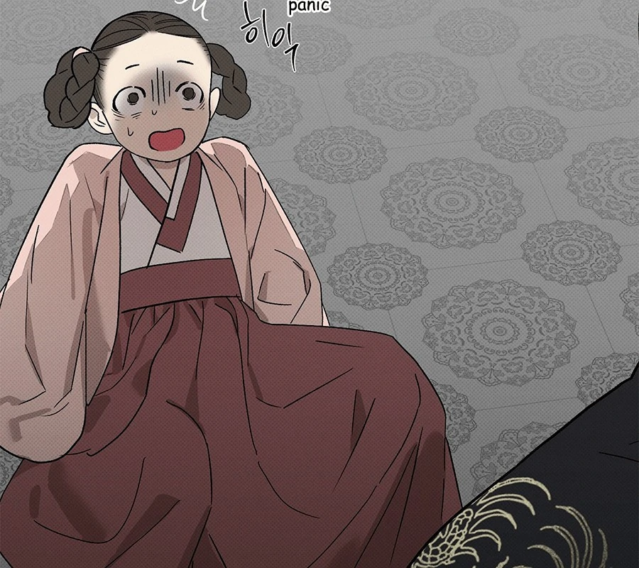 The Moon Is A Fairy Tale - Chapter 1 manhwa