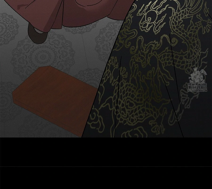 The Moon Is A Fairy Tale - Chapter 1 manhwa