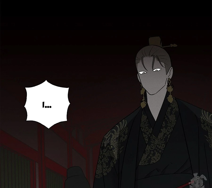 The Moon Is A Fairy Tale - Chapter 1 manhwa